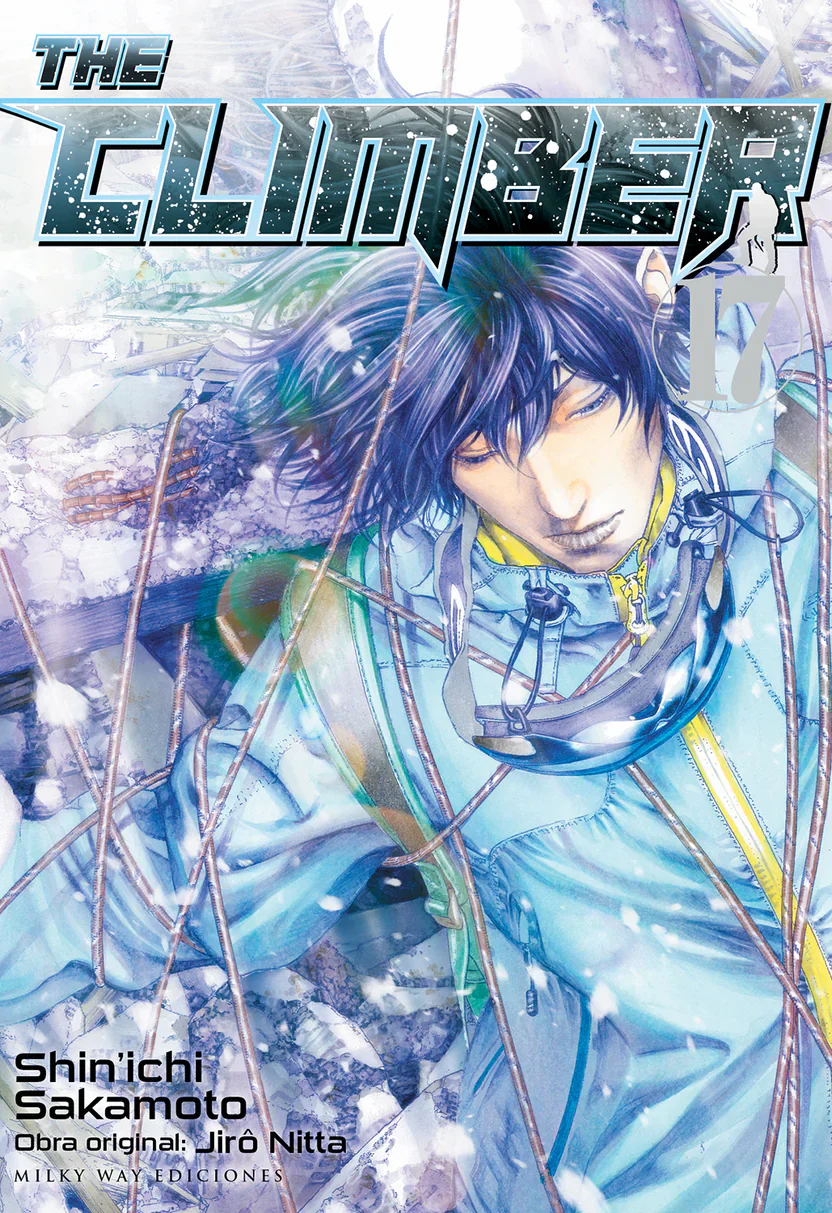 THE CLIMBER, VOL. 17